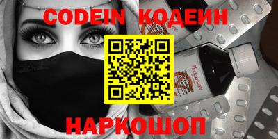 гидропоника Малоярославец