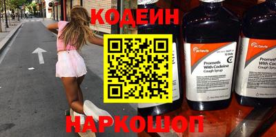 соль курить ск Малгобек