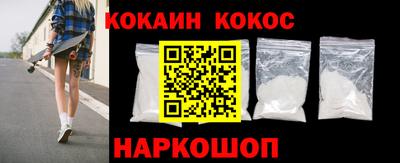 индика Можга