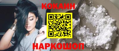 гидропоника Малоярославец