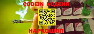 гидропоника Малоярославец