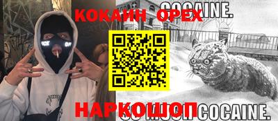 гидропоника Малоярославец