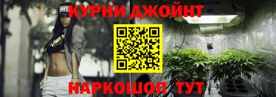 гидропоника Малоярославец