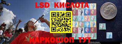 кокаин Мариинск