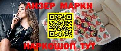 гидропоника Малоярославец