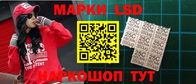 соль курить ск Малгобек