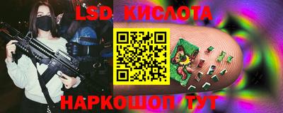 гидропоника Малоярославец