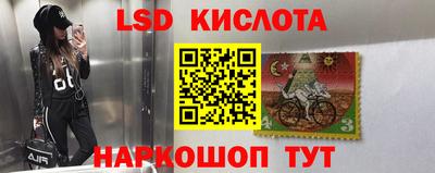 соль курить ск Малгобек