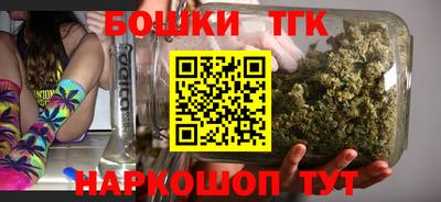 кокаин Мариинск
