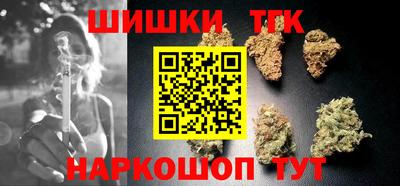 кокаин Мариинск