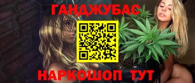 гидропоника Малоярославец