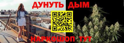 кокаин Мариинск