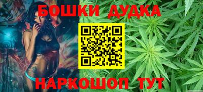 кокаин Мариинск