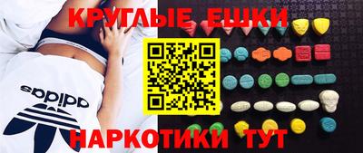 гидропоника Малоярославец