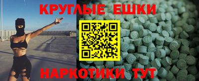 гидропоника Малоярославец