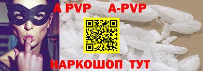 гидропоника Малоярославец