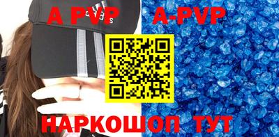 MDMA Premium VHQ Моздок