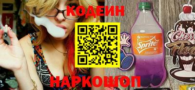 гидропоника Малоярославец