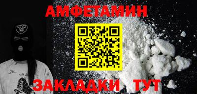 MDMA Premium VHQ Моздок