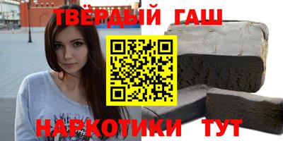гидропоника Малоярославец