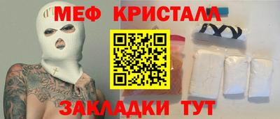 гидропоника Малоярославец